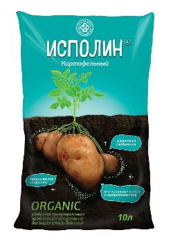 ИСПОЛИН (карт.) 10 л Удобрение органическое натуральное биогумус 